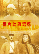 含紧一点h边做边走动态图